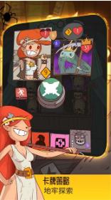 搜狗截图24年04月02日0932_2