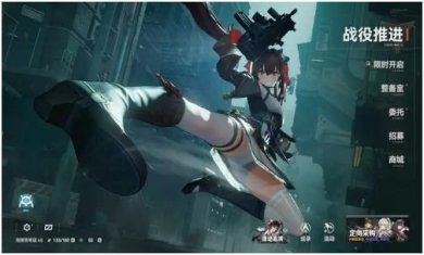 搜狗截图24年04月02日1021_19