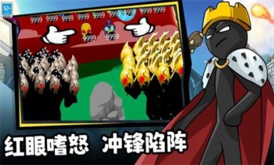 王国大战觉醒无限钻石免广告下载-王国大战觉醒破解版下载v3.10000.0401.3.2