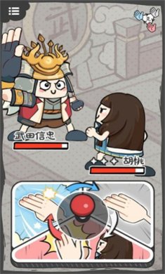 别逼胡桃出手小游戏官方正版下载-别逼胡桃出手游戏最新版下载v1.0