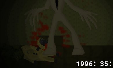 逃离后室深度恐惧最新安卓版下载-逃离后室深度恐惧游戏下载v1.0