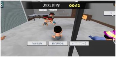 迷你欢乐宿舍破解版手机版下载-迷你欢乐宿舍最新版下载v189.1.0