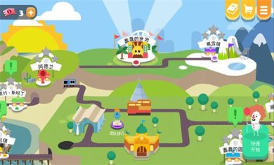 small_1698212631W12m