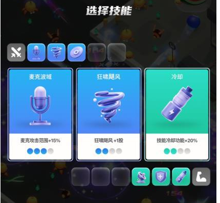 gentle monster游戏手机版下载-gentle monster官网下载v1.0.2