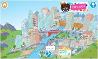 搜狗截图24年04月03日1338_31