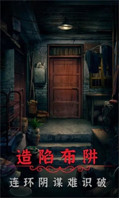 96fb135794c9517600c0267484531588