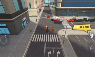 终极蜘蛛城市英雄内置菜单破解版下载-终极蜘蛛城市英雄游戏安卓版下载v189.1.0