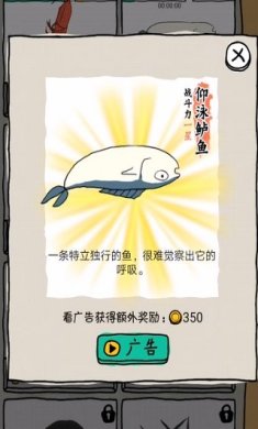 皮皮虾传奇破解版下载-皮皮虾传奇无限钻石版免内购下载v1.9.0.1