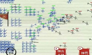 火柴人征服全世界官方正版下载-火柴人征服全世界小游戏下载v1.1.1