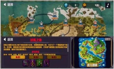 搜狗截图24年04月03日1447_42