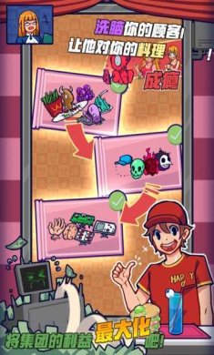 042ad83983704769ab248f1917e1fef8