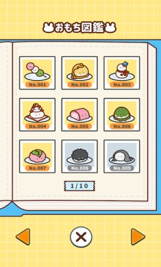 b1ea61141e5a4af59502096e69a2e159