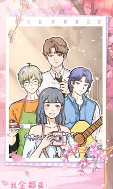 b241f0d0ee9444ef81400943aa920aa9