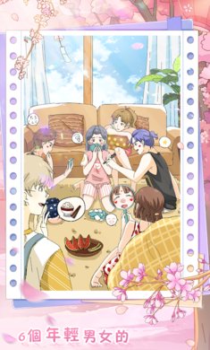 a3a8d25965e1473e9ed53190fbd98d07