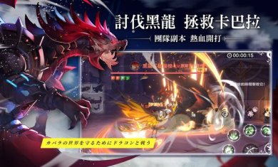 星之梦幻岛中文版最新版下载-星之梦幻岛国际服官网下载v1.17.24020602