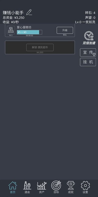 0f7d730e6c9cbe0427333a820a240de7