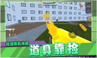 搜狗截图24年04月03日1646_60