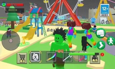 神奇沙盒世界官方安卓版下载-神奇沙盒世界游戏下载v1.0