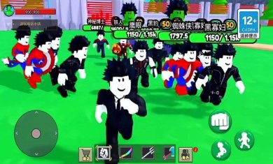 神奇沙盒世界官方安卓版下载-神奇沙盒世界游戏下载v1.0