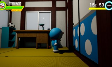 哆啦小镇内置菜单下载-哆啦小镇破解版下载v1.0