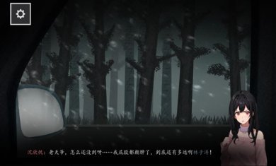 街2降灵无敌版下载-街2降灵手机版下载v1.1