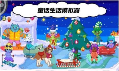 搜狗截图24年04月03日1116_20