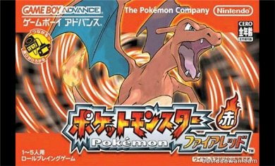 口袋妖怪火红内置修改器破解版下载-口袋妖怪火红作弊码金手指下载v1.8