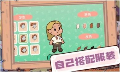 搜狗截图24年04月03日1122_22