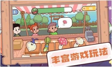 搜狗截图24年04月03日1122_23