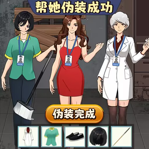 伪装成死机的锁屏软件topON v2.9 官方最新版