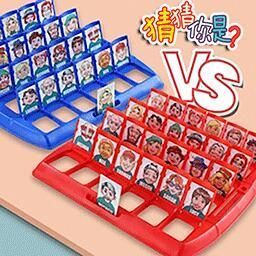 高智商大师游戏