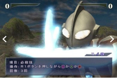 奥特曼格斗重生全人物版下载-奥特曼格斗重生金手指下载v6.9