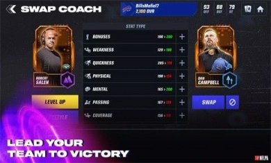 麦登橄榄球24手游安卓手机版下载-麦登橄榄球24中文版下载v8.8.1