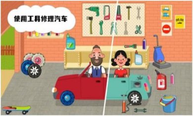 搜狗截图24年04月07日1345_38