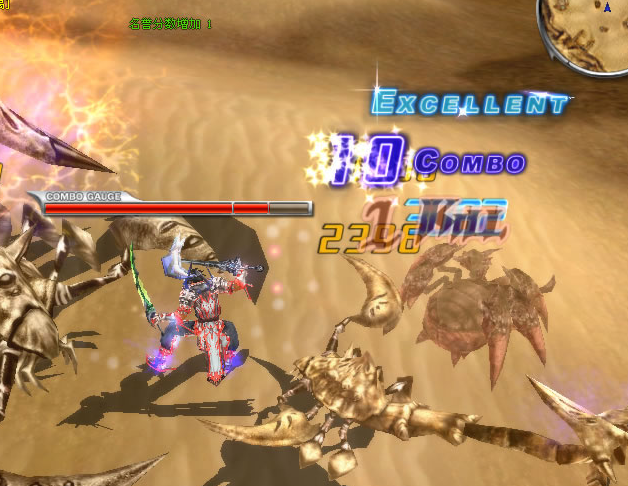 惊天动地游戏手机版下载-惊天动地手游下载v1.1.8079