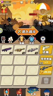 拳击进化论中文版下载-拳击进化论下载手机版v1.0