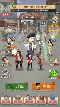 031109199a9ccF4q5BrGSMZtra6