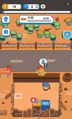 僵尸不好惹手游免广告下载-僵尸不好惹破解版下载v1.0.3