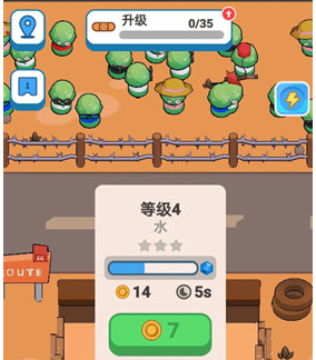 僵尸不好惹手游免广告下载-僵尸不好惹破解版下载v1.0.3