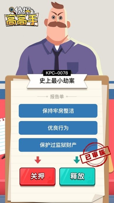 101c1d477ae6f99bfdaf5657237c2e97