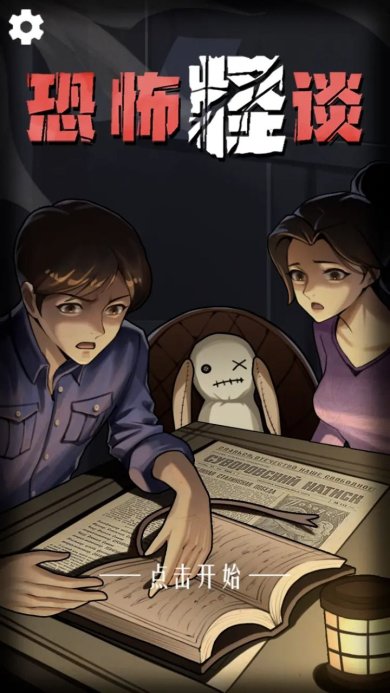 44e644fbf327f1474d430e798d74736c