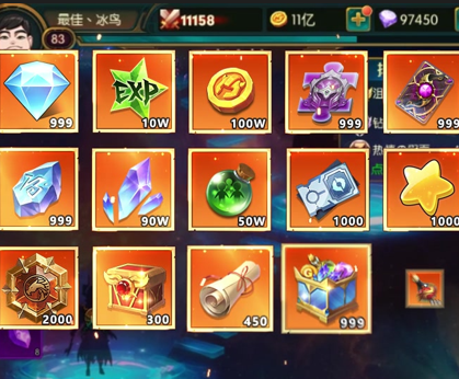 上古王者游戏官方版下载-上古王者手游官网下载v1.0.0