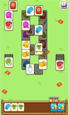 羊了羊红包版赚钱下载-羊了羊红包版下载v1.0.1