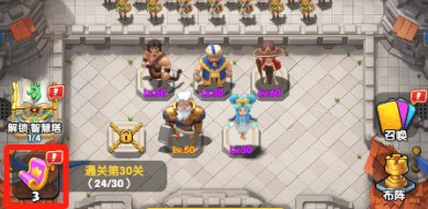 怪物联盟安卓官方版下载-怪物联盟下载v1.0.10