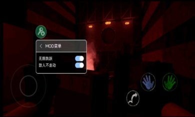 波比的游戏时间第三章MOD作弊菜单手机版下载-波比的游戏时间第三章官方正版下载v0.5.5