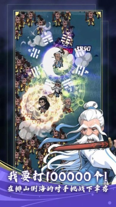 20240407103354862(1)