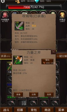 31832bc3cb816d129bd956c9027e2126