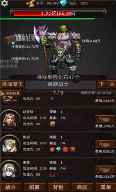 3599a4de8849fc74d652967f73b9a918