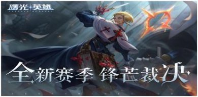 搜狗截图24年04月08日1639_4