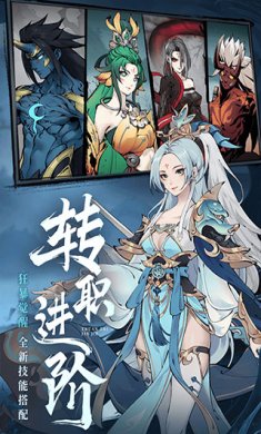 斗诡安卓完整单机版下载-斗诡手游最新版下载v2.9.0